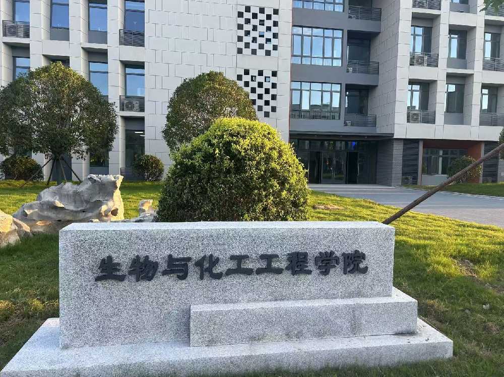 郯城县扬州职业大学体育场高杆灯项目